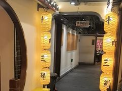 -肖记公安牛肉鱼杂馆·省级非物质文化遗产(崇仁路江滩直营店)