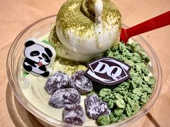 -DQ·蛋糕·冰淇淋(天一2店)