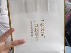 -奈雪的茶(亨特国际广场店)