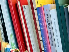 -亮雅轩图文快印连锁24小时(百子湾苹果社区店)