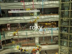 -高新活力汇Vitality