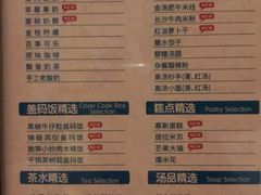 -金色印象·HiFi影音·按摩足疗(龙腾路店)