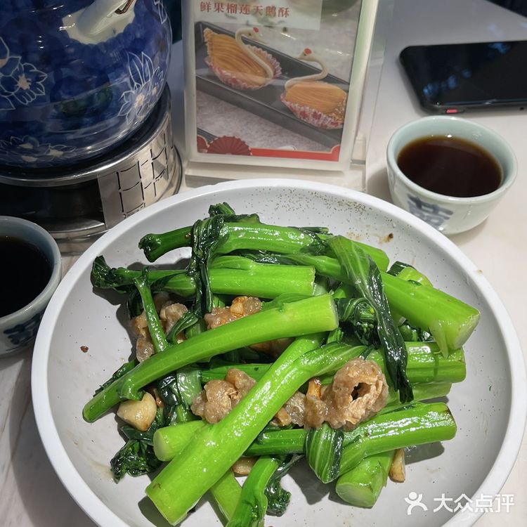 我告诉你,广州最好吃的陶陶居在哪里?