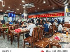 -柴氏风味斋(甘家口店)