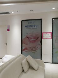 -深圳鹏爱悦心医疗美容医院