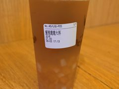 -THE ALLEY 鹿角巷(合生汇店)