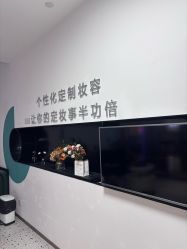 -杨益美学·野生眉半永久纹眉发际线