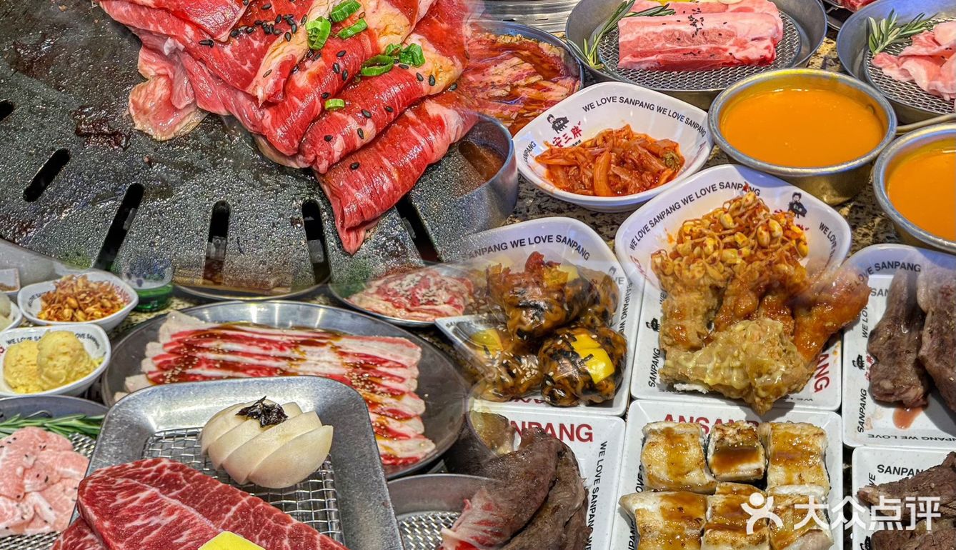深圳的！！好好吃！！还要再来一百次！