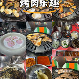 烤肉时间，今晚吃饱饱！