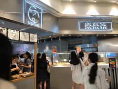 -LELECHA乐乐茶(美罗城店)