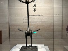 -湖北省博物馆