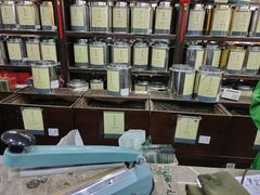 -张一元(总店)