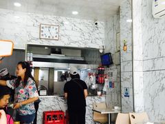 -五厂炸串(四流南路店)