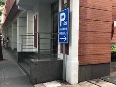 -静安区体育馆