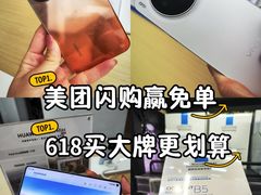 -北京清河万象汇