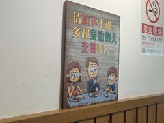 -重庆烧鸡公火锅(簋街店)
