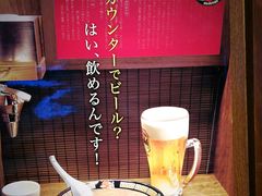 -一兰拉面(千叶店（C-one内）)