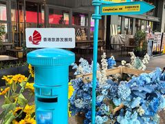 -PO PARK东方宝泰