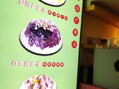-斯利美(禾祥西路店)