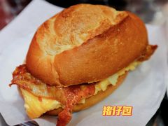 -華叔茶記