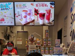 -DQ·蛋糕·冰淇淋(城南嘉园店)