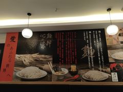 -八盛屋·沾面(集美万达店)