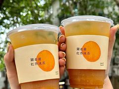 -裕莲茶楼(太古汇店)