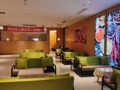 -海底捞火锅(茂业店)
