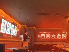 -探鱼·鲜青椒爽麻烤鱼(北京路天河城店)