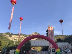 -青岩寺风景区