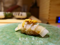 -鮨青(恒基名人购物中心店)