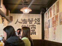 -暖都焼肉·和牛酒場(花都店)