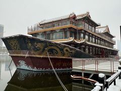 -南门涮肉(通州大船店)
