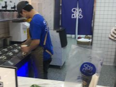 -茶百道(玺悦城店)