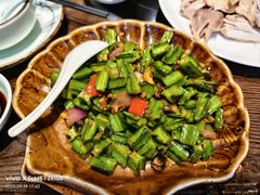 -海南人酒家·白切文昌鸡·二十三年老字号(水荫路店)