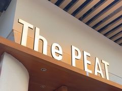-The PEAT Coffee(深业中城店)