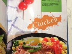 -纽斯特自助牛排餐厅(三林印象城店)