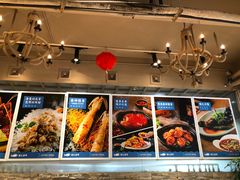 -强记海鲜·大排档(蛇口新街店)