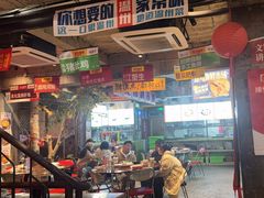 -五马集·海鲜·温州大牌档(黑金冠五马街十字路口店)