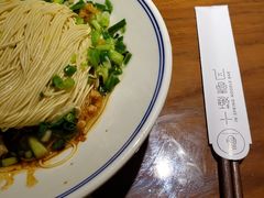 -十面春风·江南面馆(崇宁路店)