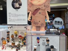 -泡泡玛特POPMART(合生汇店)