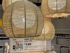 -宜家家居(西安未央商场店)