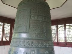-汇龙潭
