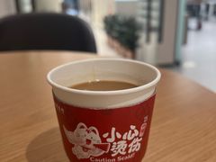 -招商银行·北京首体科技金融支行