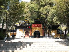 -宝岩生态观光园
