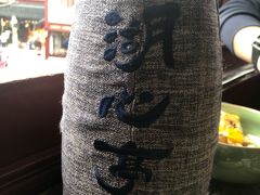 -豫园湖心亭茶楼