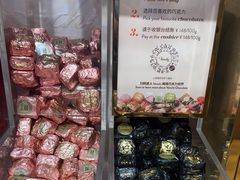 -VENCHI 闻绮(上海佛罗伦萨小镇店)