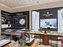 -亨吉利世界名表中心(砂之船奥莱店)