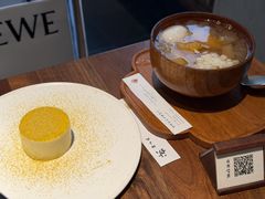 -元古雲境(太古里店)