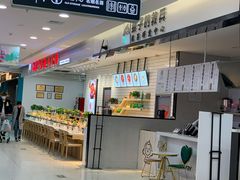 -利群商厦(台东店)